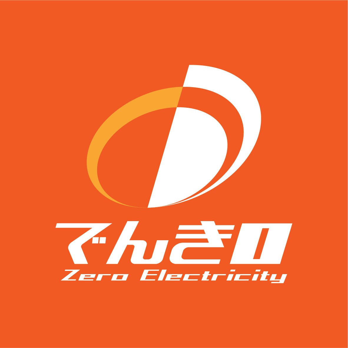 残1名//個人・企業向け実績多数！ロゴを制作します 新規開業や副業で新たな一歩を進むあなたにロゴを制作致します イメージ5