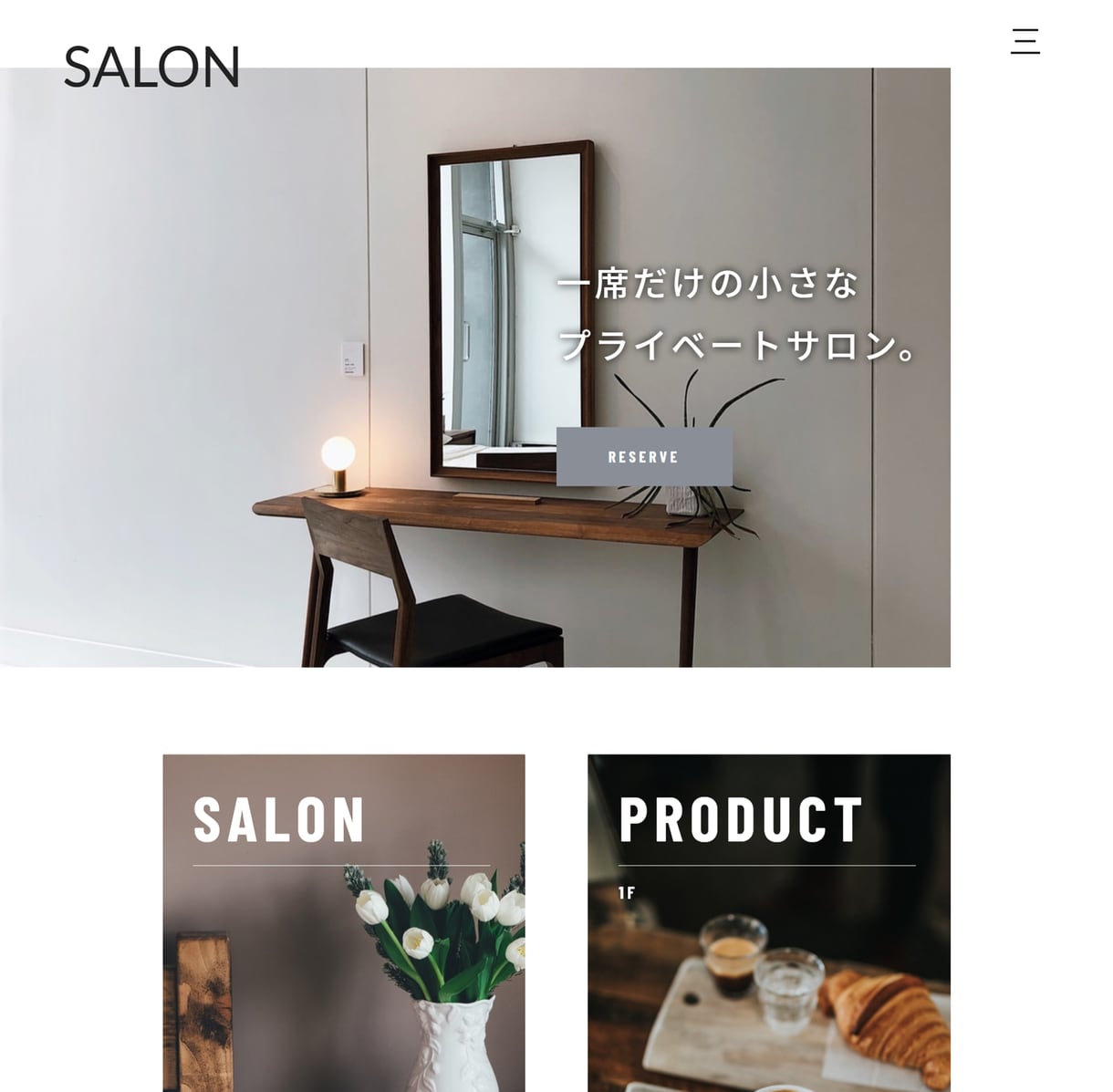 オシャレなホームページで他社と差別化します SEOにも、デザインにもこだわりたい、あなたに是非！ イメージ3