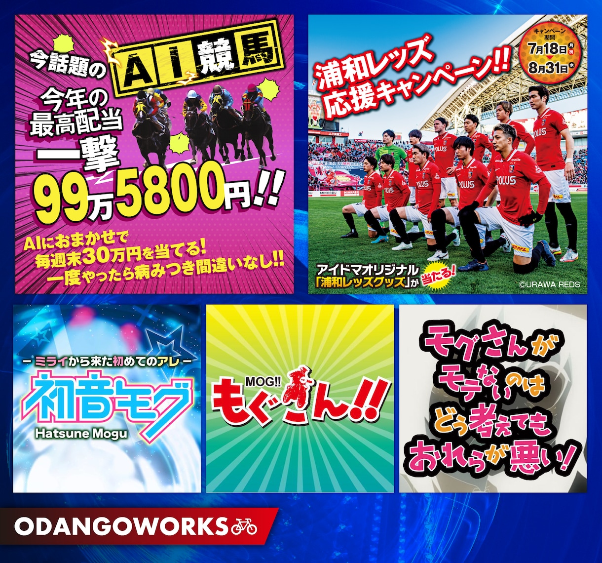 webで使える各種画像を作成します SNS・広告・図解・チャート・バナーなんでも作成します！ イメージ5
