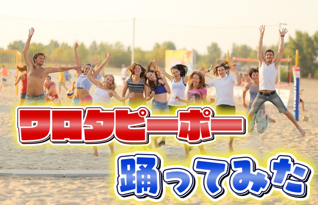 動画に歌詞テロップのせます 動画編集が苦手な方にオススメ！ イメージ3