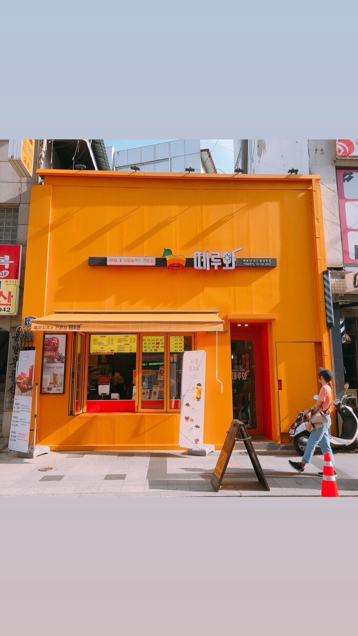 韓国語⇔日本語　スピーディーに翻訳致します 日本在住歴9年のネイティブが違和感のない自然な言葉で翻訳 イメージ1