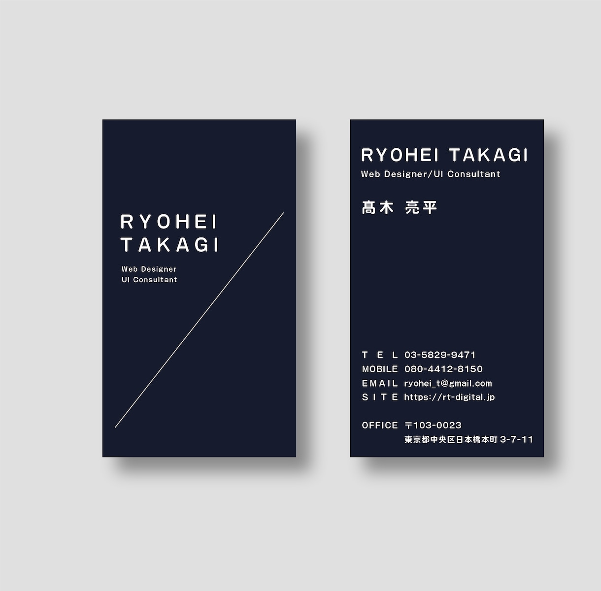 3名様限定 上品で洗練された雰囲気の名刺制作します 印刷対応OK フリーランス/サロン/エステ/美容院 イメージ6
