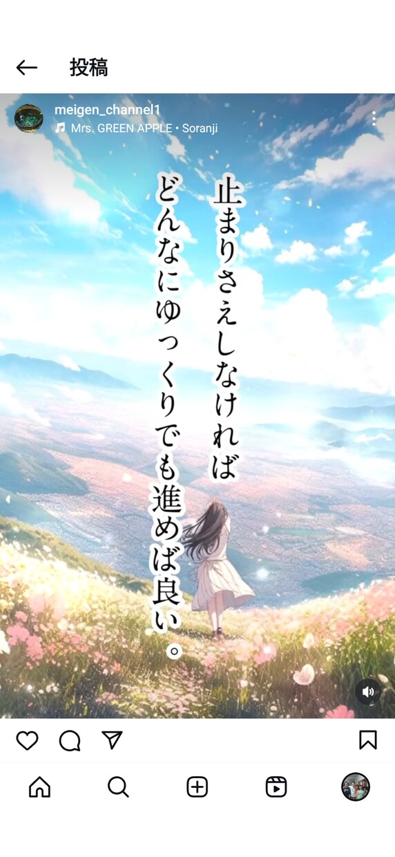 1人で抱えてる悩みを聴いて心のつっかえを無くします 1人で抱え込まないで！力になります！目の前の霧を晴らします イメージ4