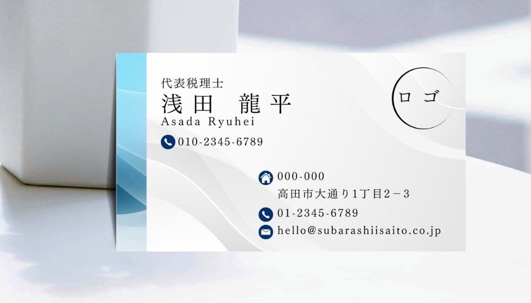 印象に残る名刺を作ります あなたのサービスを後押しします イメージ2