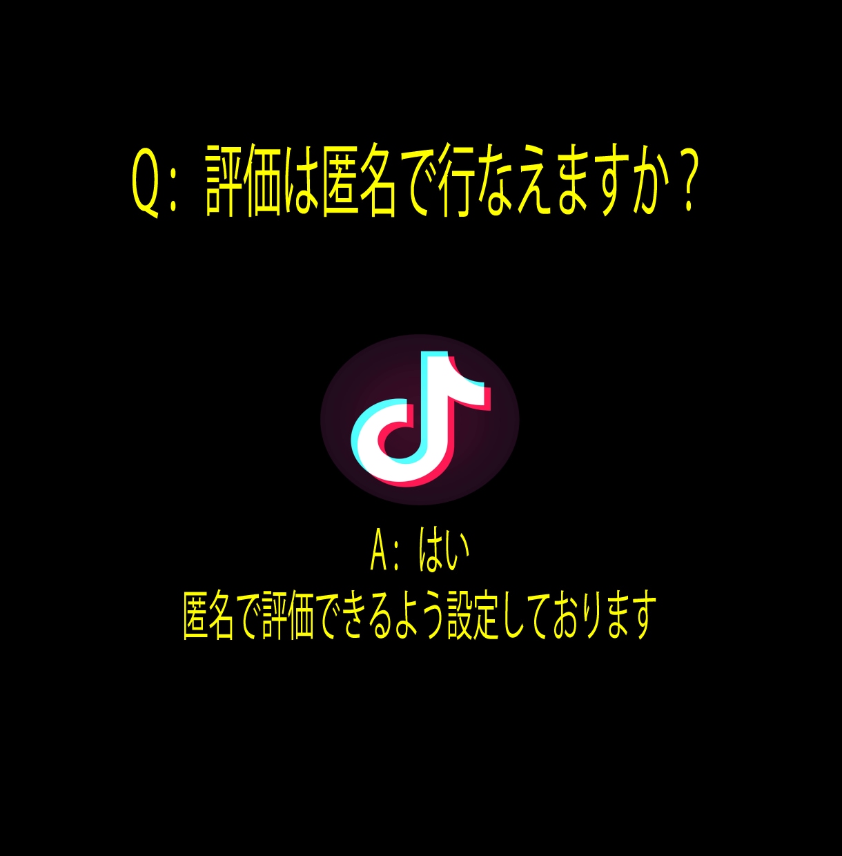 TikTokフォロワー1万人増加するまで拡散します 多国籍且つ質の高いフォロワーで30日間減少保証をお約束します イメージ4
