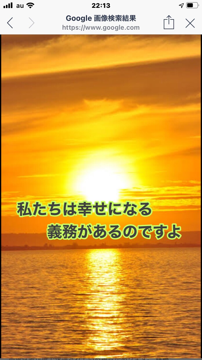 心のモヤモヤをお預かりします 脳を使って心をコントロールして、なりたい自分になりましょう イメージ5