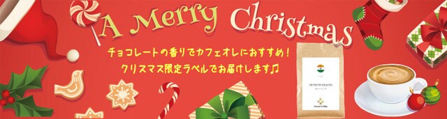 ECサイトのバナーや商品画像を作ります お客様に寄り添ったあたたかいデザインをお届けします イメージ9