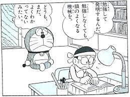 お悩みを聞きます 自分はついてないなどネガティブな考えの人におススメです。 イメージ1