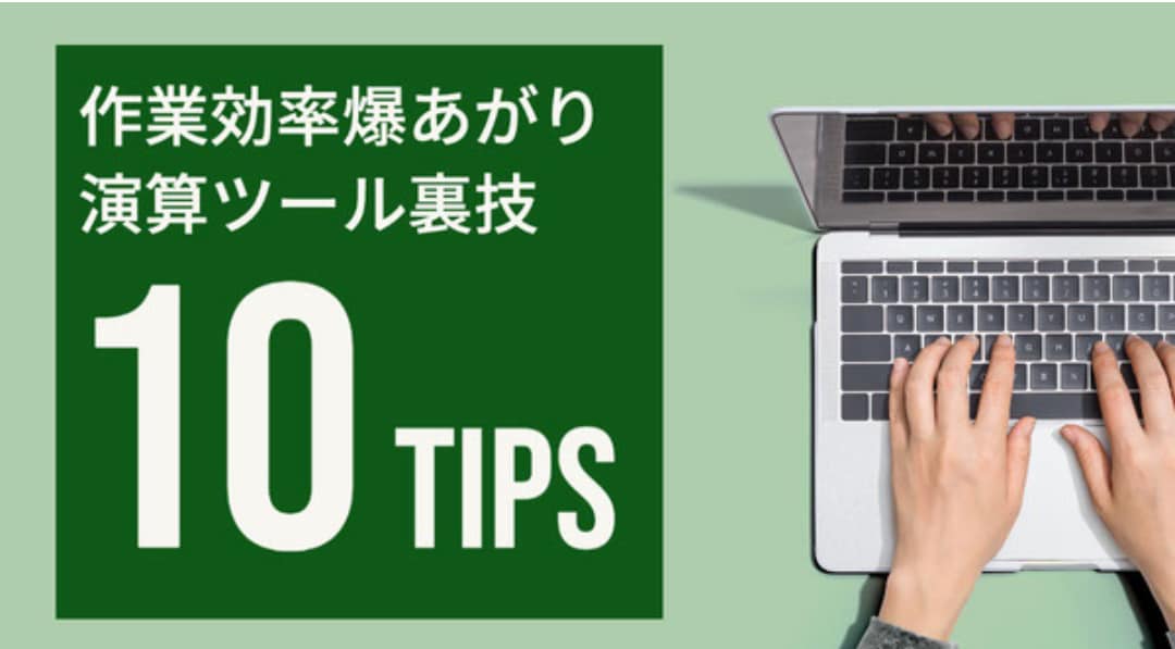 AdobeでYouTubeサムネイル作成します AdobeでYouTubeサムネイルを格安で作成致します。 イメージ1