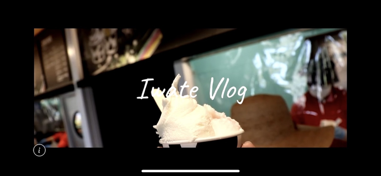 友人の誕生日に送る動画など思い出を記録できます 友達とYoutuber気分を味わおう！ イメージ1