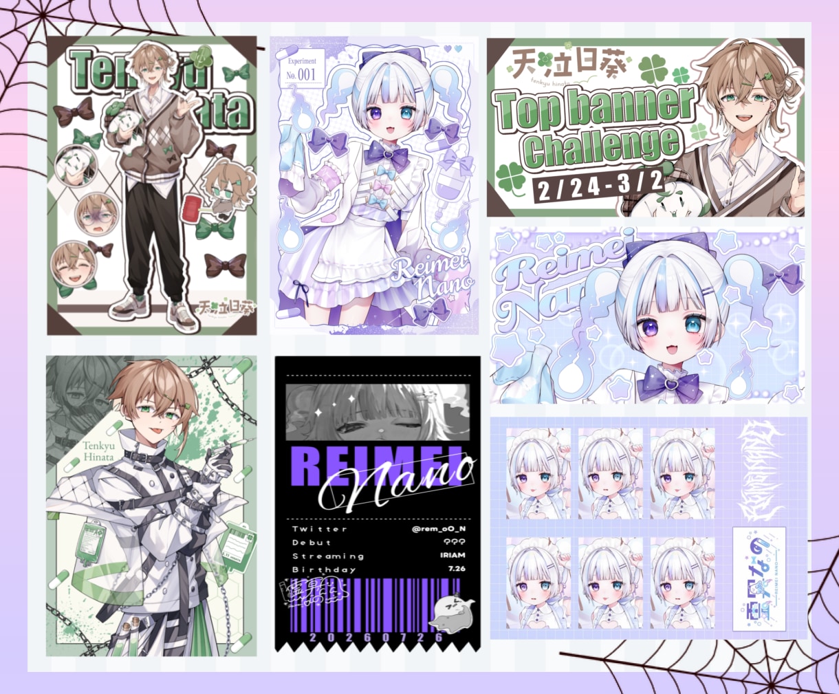 デジタルグッズ制作します アイコンリング、IRIAMヘッダー、サムネイルなど。特急⭕ イメージ6