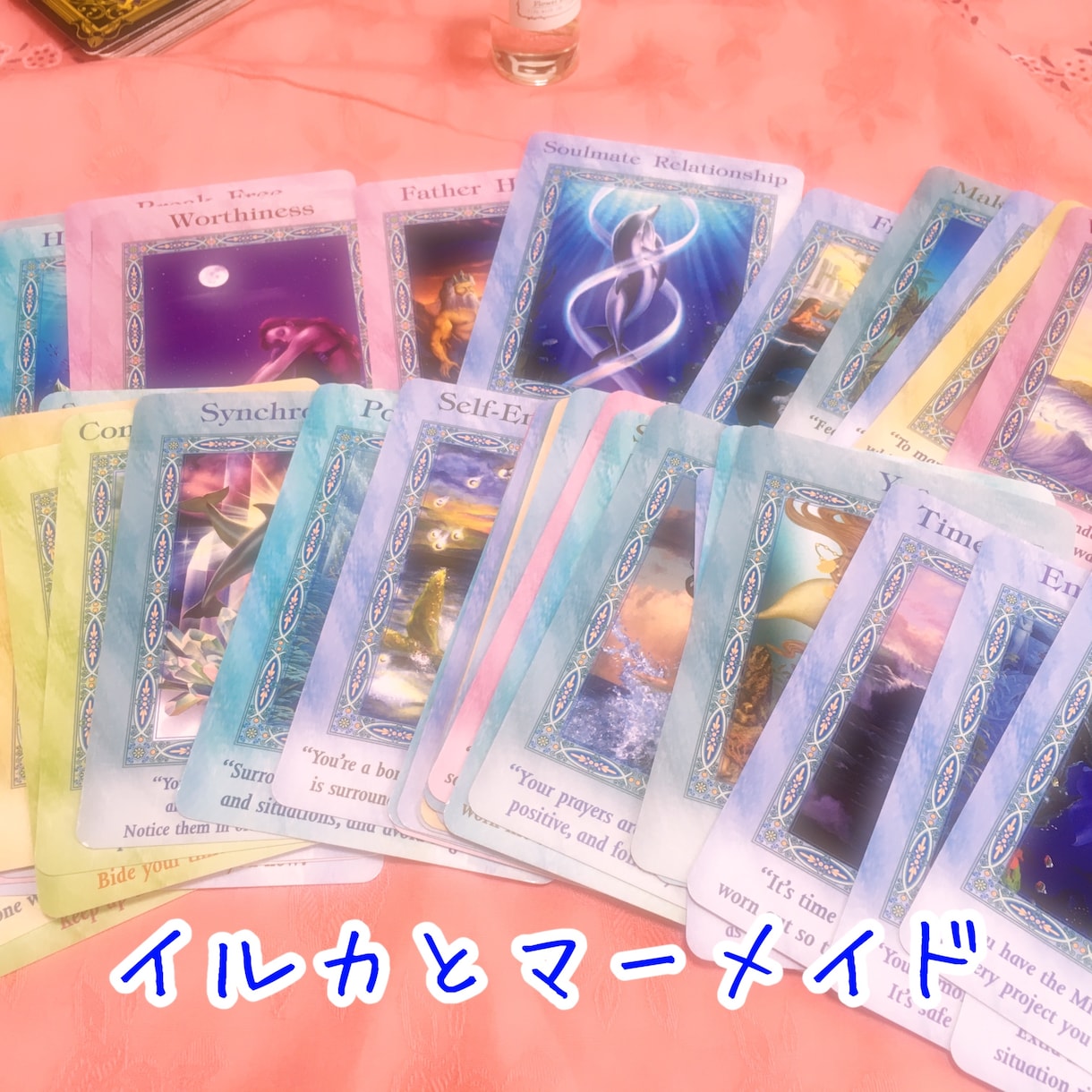 あなたが幸せになる為に必要なメッセージを届けます ☆お好きなオラクルカードでリーディングさせて頂きます☆ イメージ2
