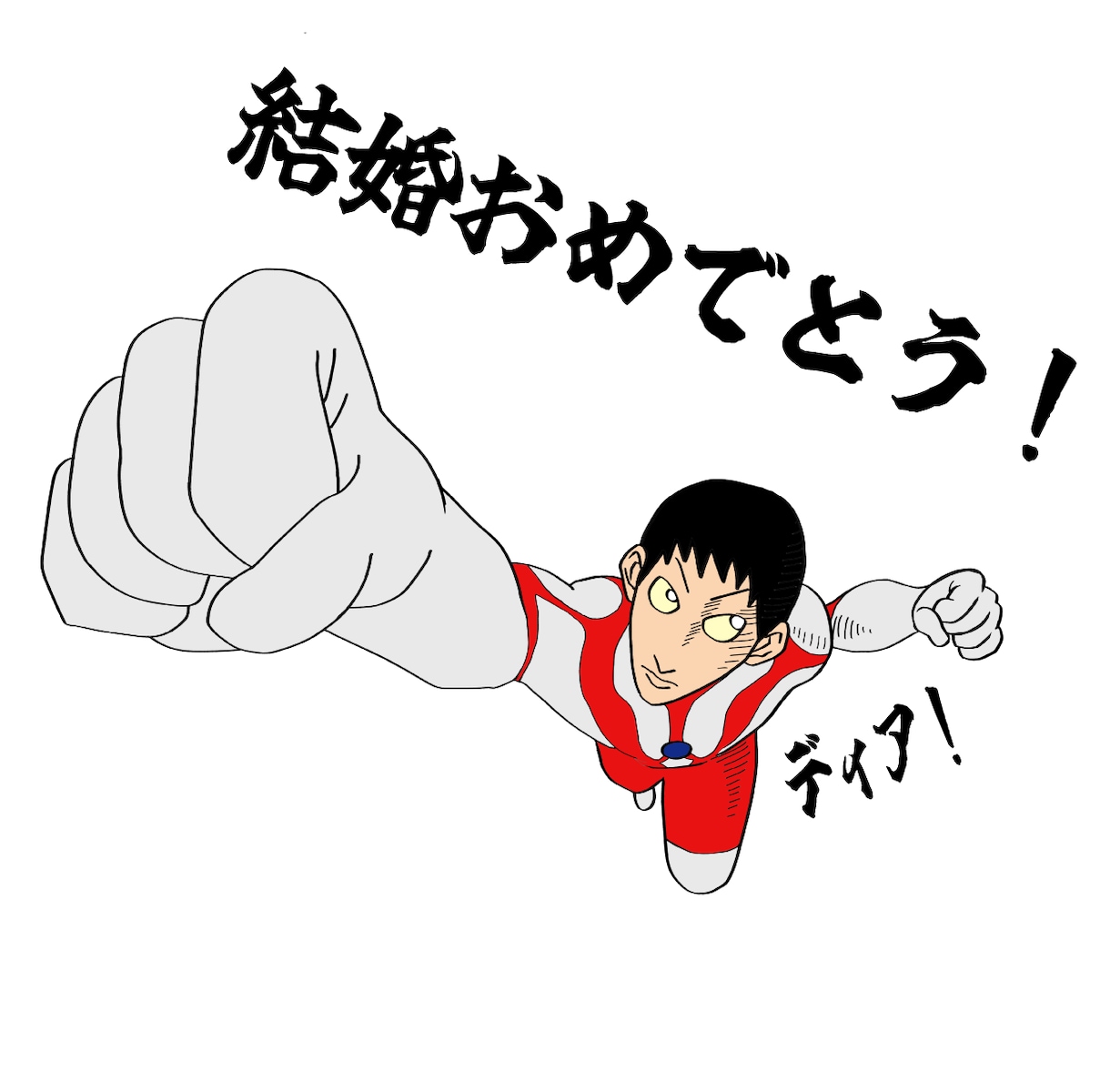 アニメ、漫画キャラと似顔絵を合体して描きます あの人と、アニメキャラを合体？！ イメージ5