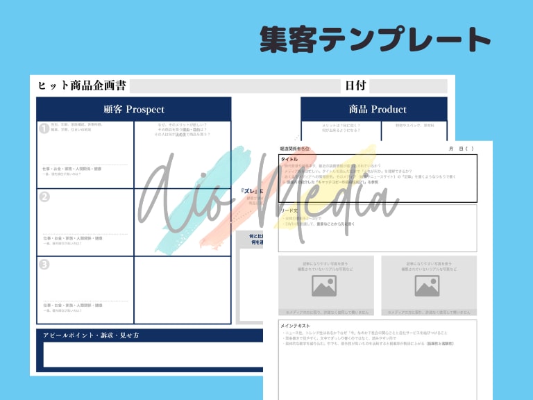 受講者が殺到！オンライン講座サイトを制作します すぐに反応が出る集客テンプレートをプレゼント イメージ3