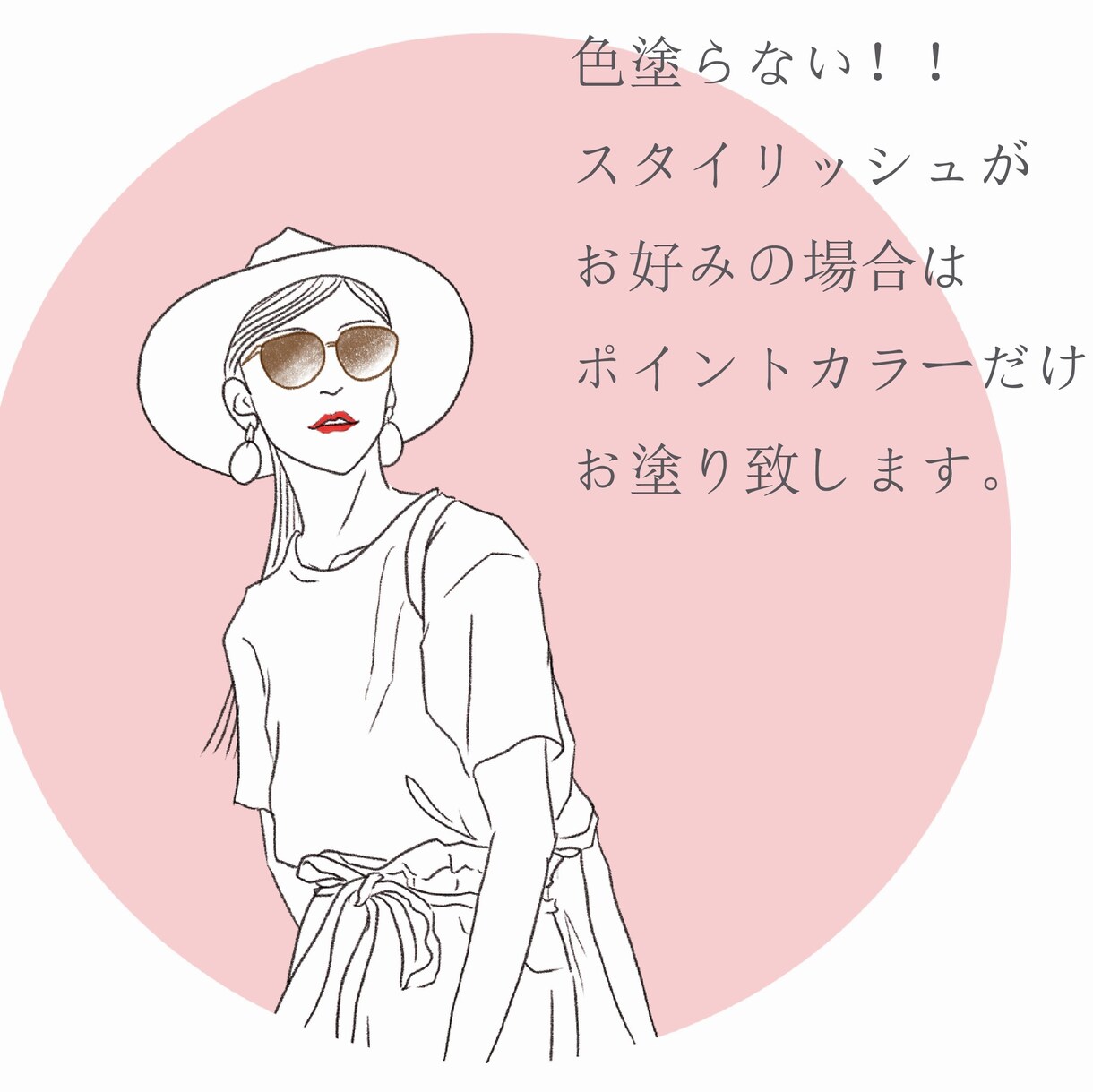 色鉛筆風のアイコン用似顔絵描きます ちょっと人と違ったかわいいアイコンどうですか？ イメージ6