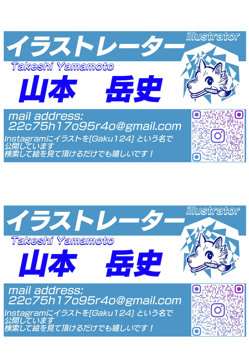 Draw a picture(^^)絵描きます 生涯大事にしたい魅力的な絵を、お届けします イメージ8