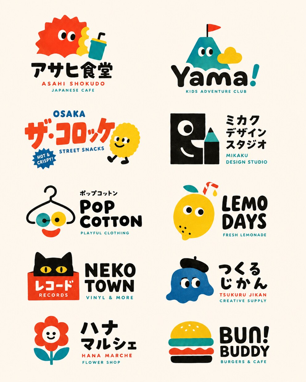 店舗やブランド向けのロゴを制作します 店舗やブランドに長く使えるロゴを制作 イメージ4