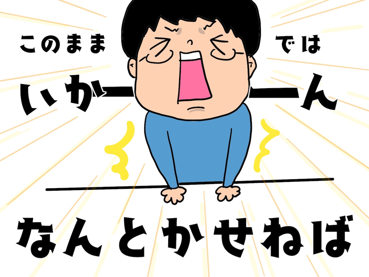 企業向けのイラスト描きます どんなイラストでも描きます！ヒアリングを大切にしています。 イメージ1