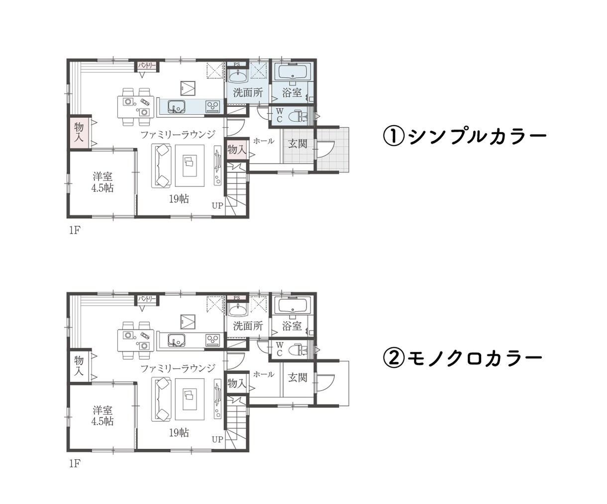 キャリア20年！不動産広告用の間取り図作成します 既存図面からトレースした間取図をスピーディーに提供します イメージ3