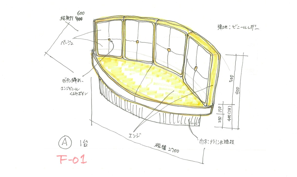 あなたのイメージをCADで図面化します プロ向けからDIY用まで幅広く対応 イメージ4