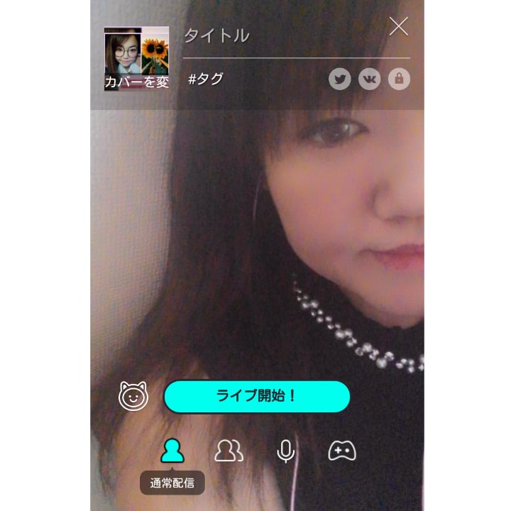 初心者むけ韓国語会話します 初心者むけの韓国語会話、発音の練習など イメージ2