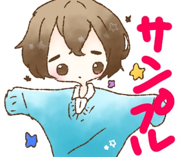 SNSなどのアイコン描きます ゆるふわ、水彩風のオリキャラをアイコンに！ イメージ3