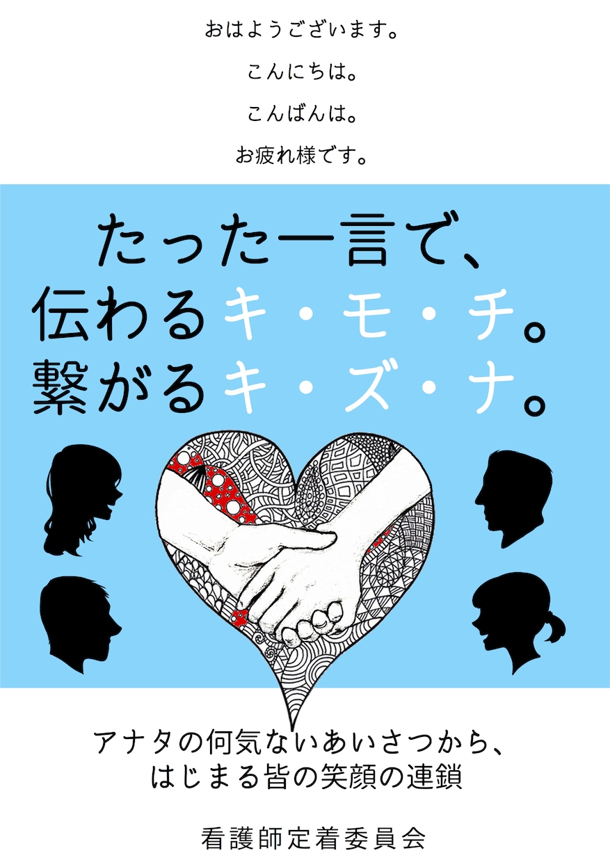 販売店のメニューやポスターやチラシを作成します 飲食店や販売店にオススメです！ イメージ5