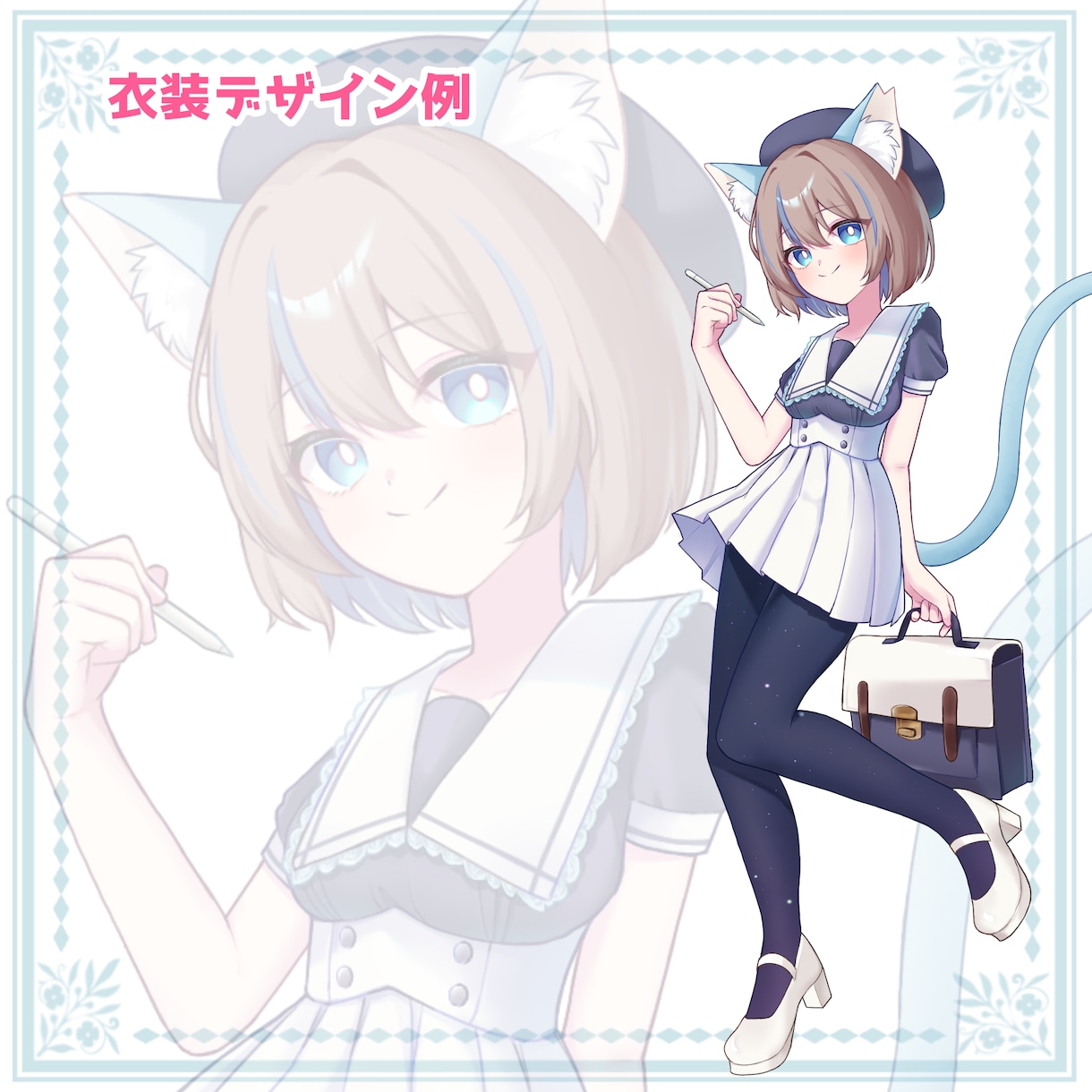 ご相談しながら制作◎かわいいイラストお描きします 立ち絵・ヘッダー・キャラデザまで幅広く対応致します！ イメージ4
