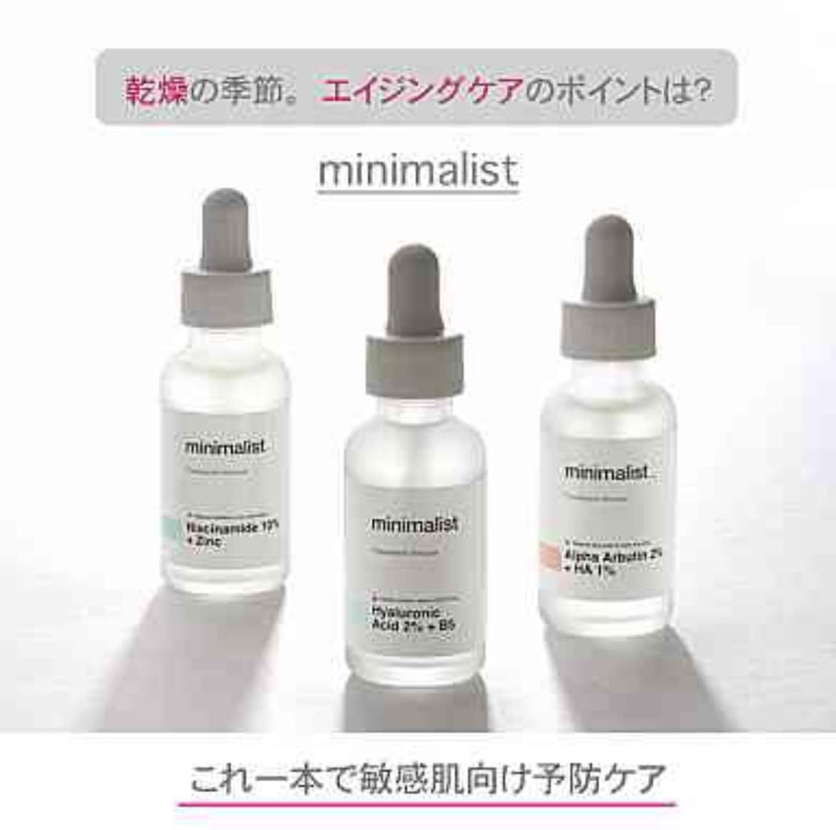 現役インフルエンサーがインスタ運用代行をします 【画像制作】から【作業おまかせプラン】まで最適プランを提案！ イメージ7