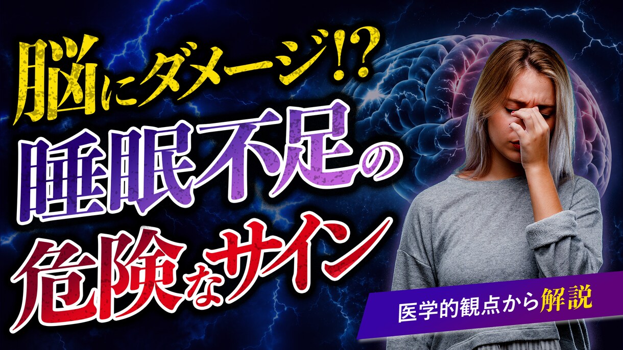 YouTube動画編集 | 伝わる動画を制作します 目的やターゲットに合わせて、丁寧に動画を制作いたします。 イメージ4
