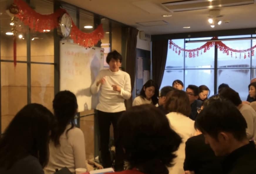 脳科学社長が、学生の学習指導・受験指導をします 東大・京大などへの合格者を生んだ『ストレスの無い勉強生活』 イメージ6
