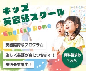 バナー・WEB画像作成します サービスの魅力、あなたの想いをしっかりと伝えます イメージ2