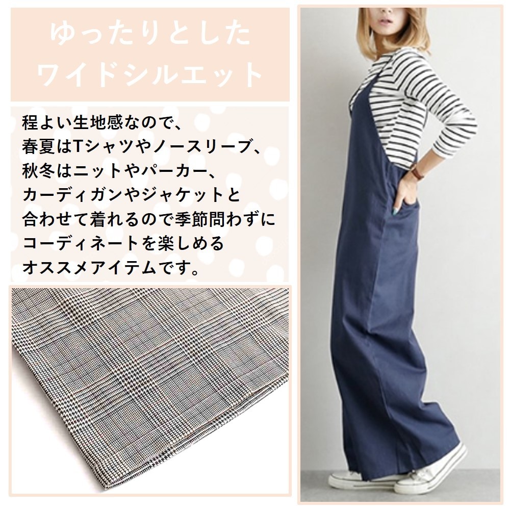 ネットショップ販促画像作成・加工・編集します PowerPoint、Photoshopの使用可能です。 イメージ3