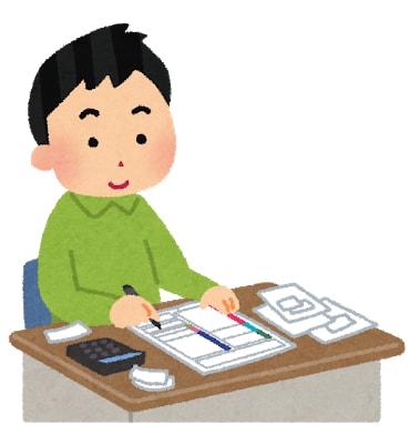自分でやりたい【青色申告】をサポートします 使用ソフト【やよいの青色申告オンライン】 イメージ1