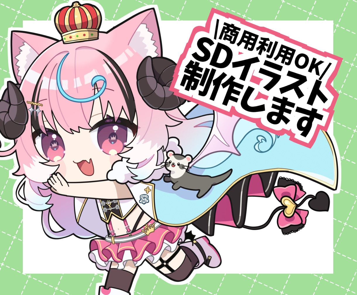 企業実績多数！SDキャラを描きます 可愛いミニキャラを制作します！ イメージ1