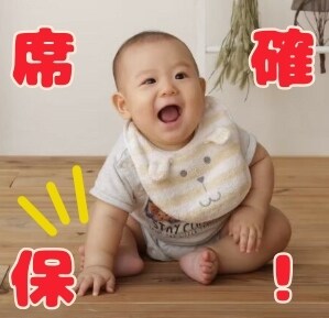 お子様のLINEスタンプ作ります 自分の欲しいスタンプを作っちゃおう イメージ6