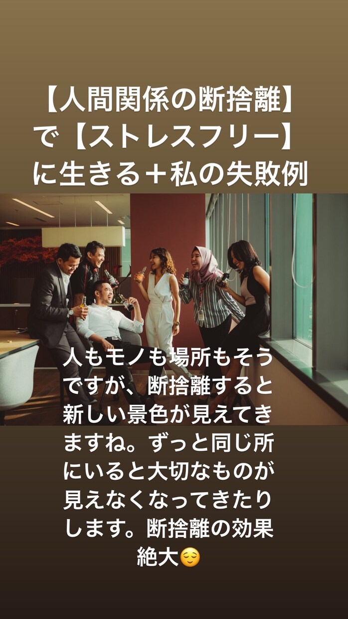 考え方でお悩みの方お話聞きます 子育て・人間関係・パートナーetc..なんでもお悩み聞きます イメージ3