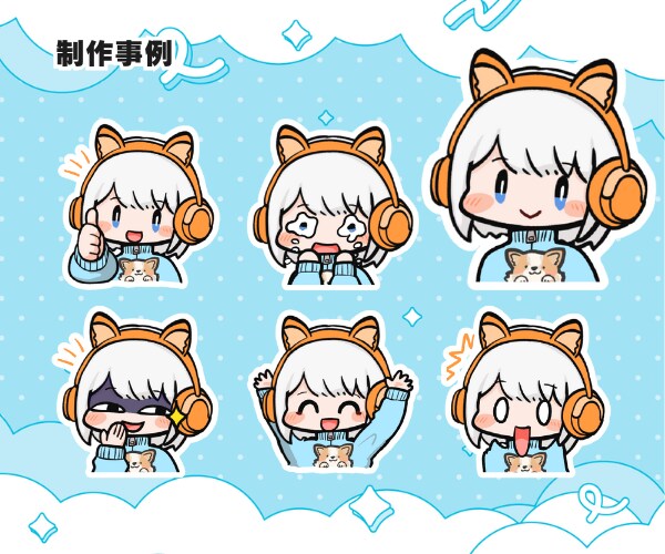 SDミニキャスイラストをかわいく描きます ポップでかわいいちびキャライラスト♪♪♪ イメージ5