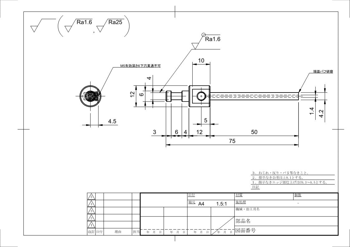 3D-CAD　モデリング　図面制作承ります 機械設計メカエンジニアによる３Dモデルの代行設計補助致します イメージ10