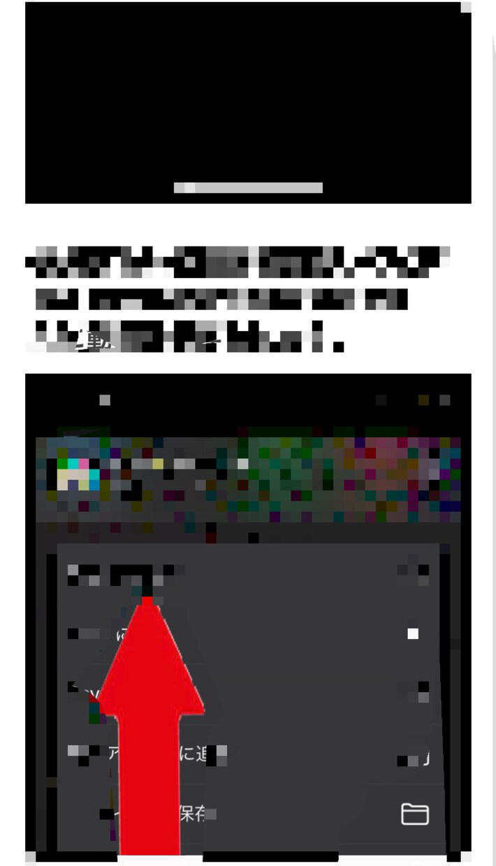 PC無しアプリのみでYouTube切り抜き教えます PC特別スキル不要/スマホひとつで切り抜き/5分で動画量産 イメージ4