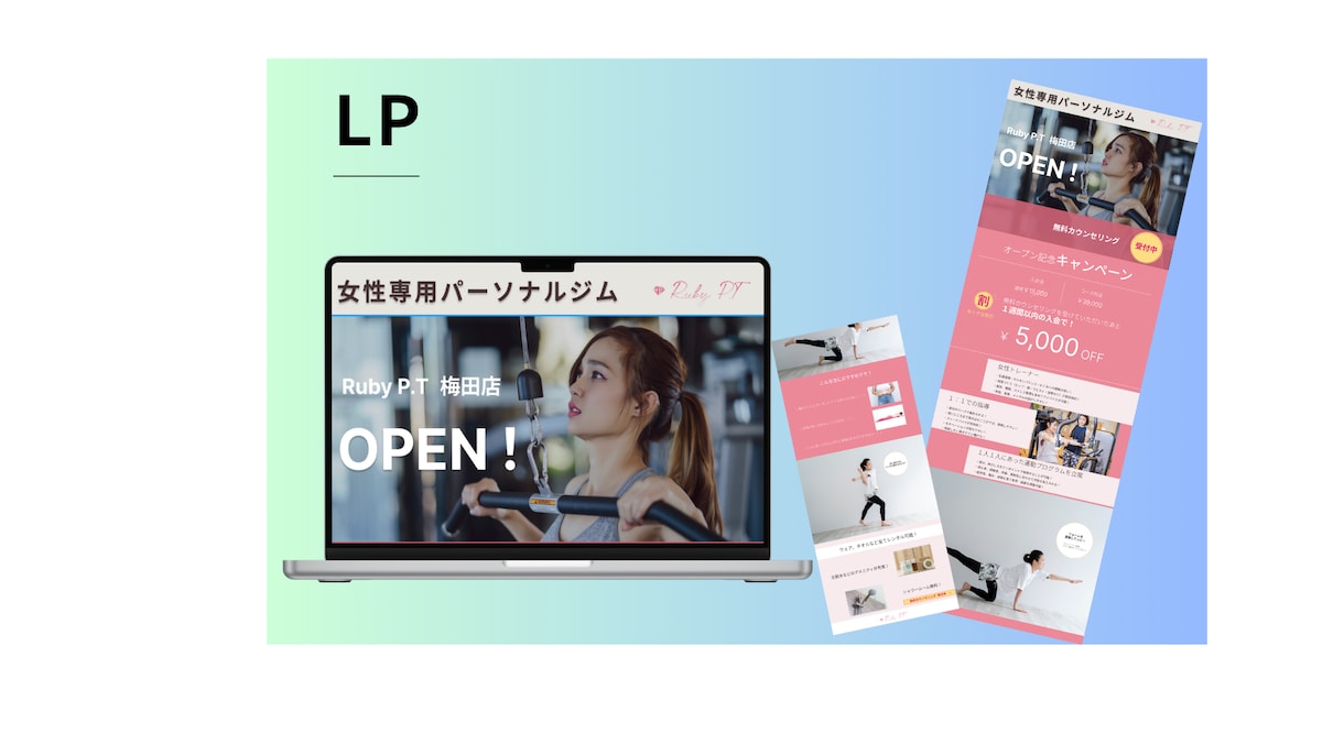 集客・売上UP！　目を惹くデザイン制作します 初回２案ご提案／修正３回まで無料　起業や開業し集客が必要な方 イメージ3