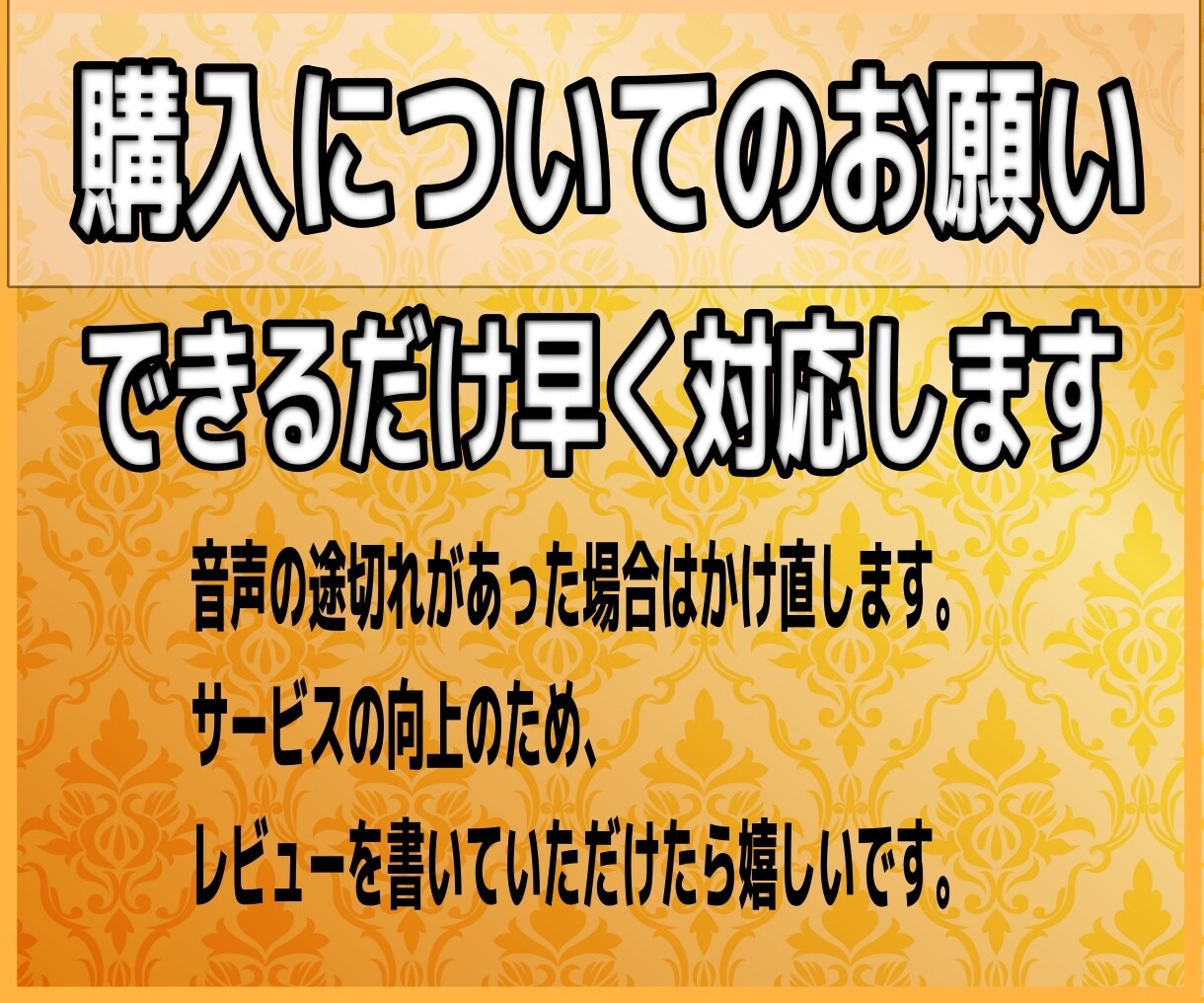 自分がうつかなと思ったら？お話うかがいます なんにもしたくない！うつ病経験者がお話伺います。 イメージ3