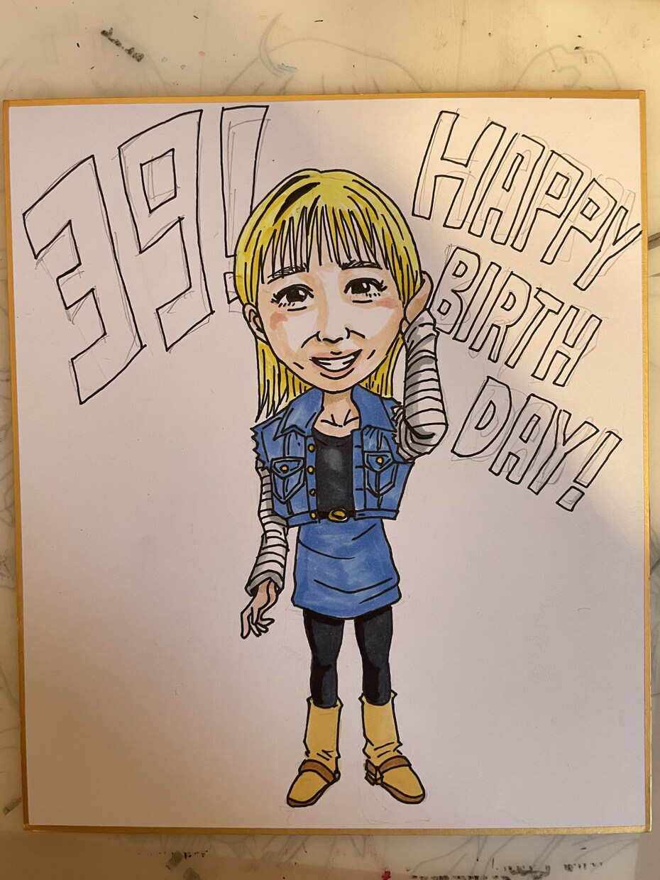 送別やお祝いのプレゼントに似顔絵描きます ドラゴンボールや鳥山明先生好きな方是非試してみてください！ イメージ6