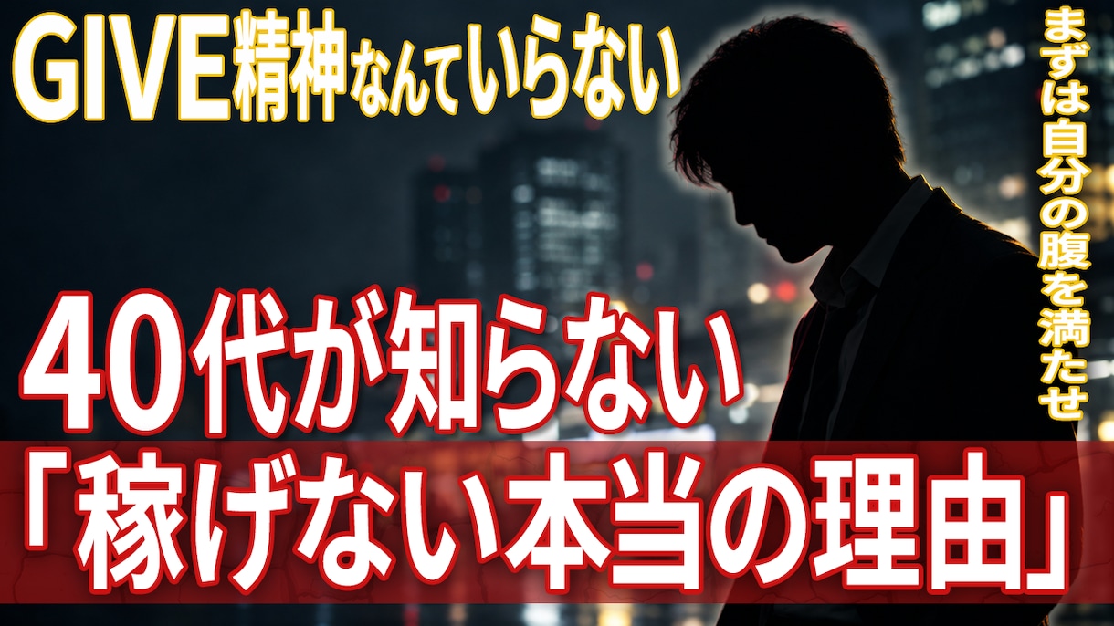 見やすく伝わるYouTubeサムネイル制作します 動画の内容が一目で伝わるデザインを丁寧に制作します イメージ1