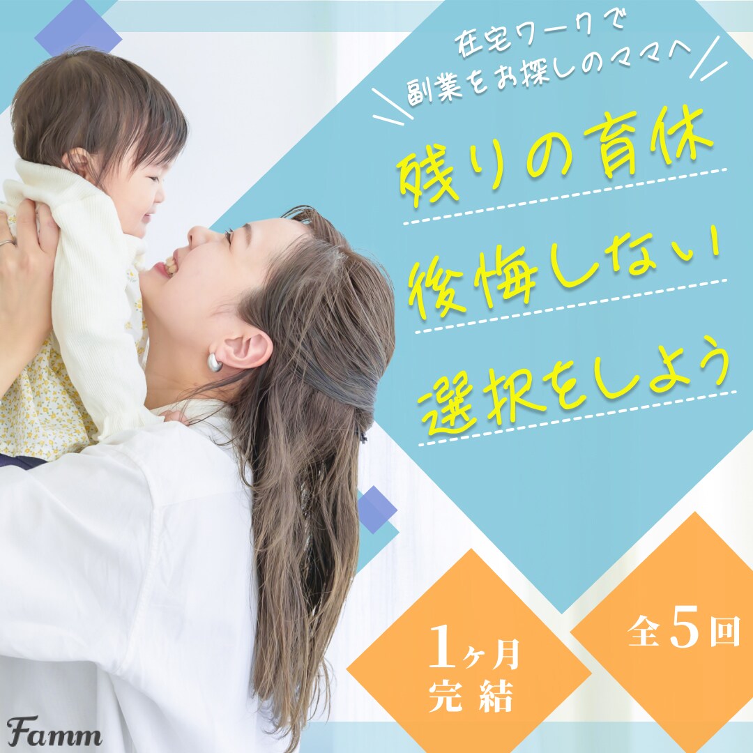 視線を惹きつけるWeb画像を制作いたします １件１件丁寧に対応いたします！！ イメージ2