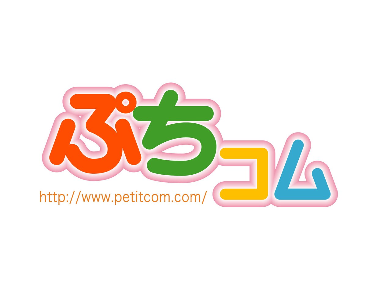 ライトタイプ! 会社・お店のロゴ・制作します 起業!・出店!・独立される方への応援企画！ イメージ4