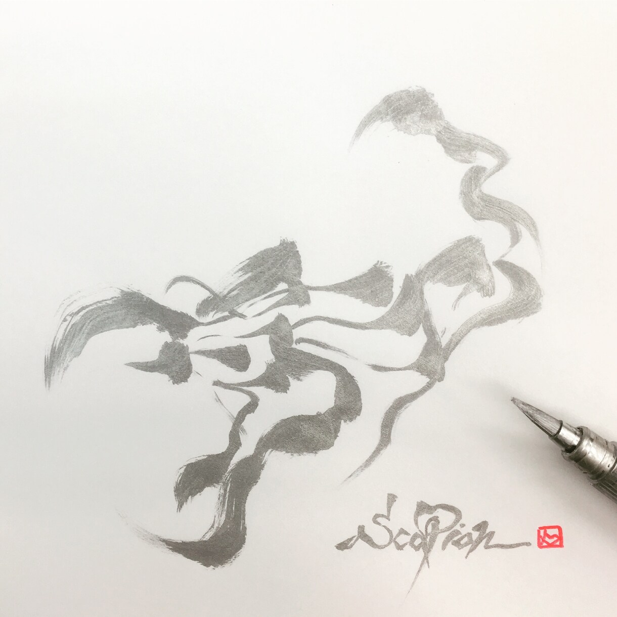 格安　世界にひとつだけのオリジナルを筆字書きます 御生誕、ご結婚など贈り物に。またはSNSアイコンや素材を。 イメージ8