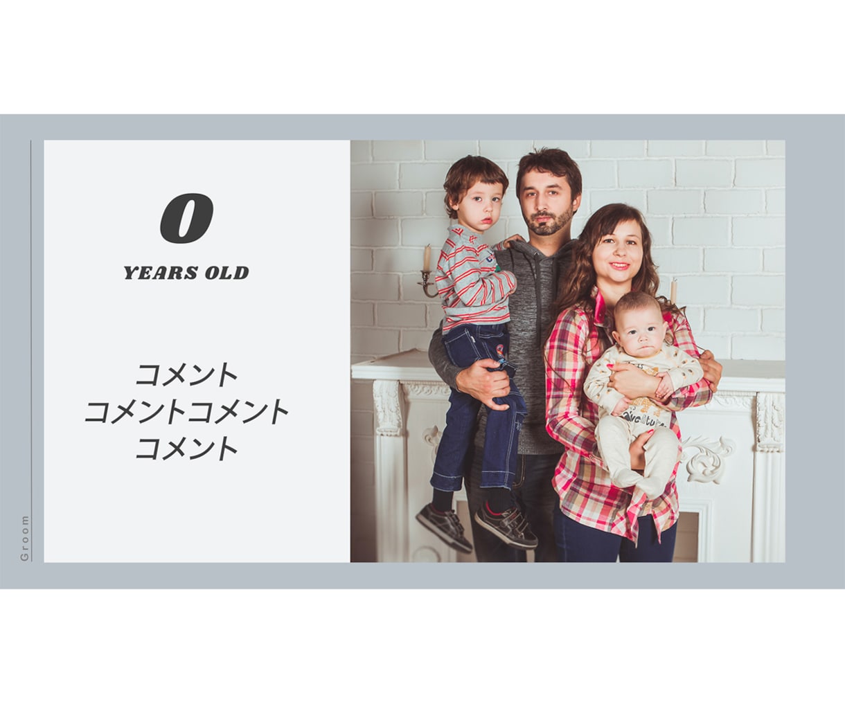 結婚式プロフィールムービー(ナチュラル)作ります 【修正無制限・DVD発送無料】動画制作実績 4200件以上 イメージ6