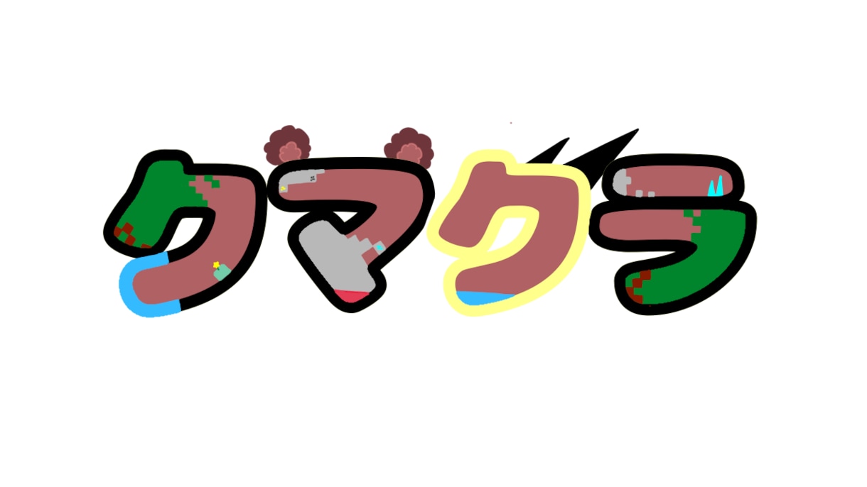 ロゴデザインします イメージに沿ったデザインを心がけています イメージ1