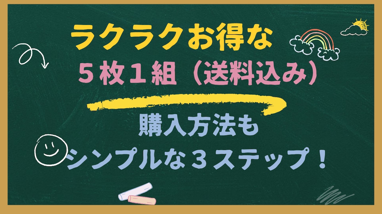 お中元に添える一筆箋・メッセージ・手紙を代筆します 親しい友人知人へ送るお中元は、手書きの心温まる添え状で演出を イメージ3
